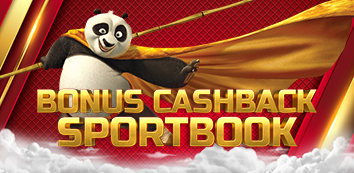 Default Mini Banner Right